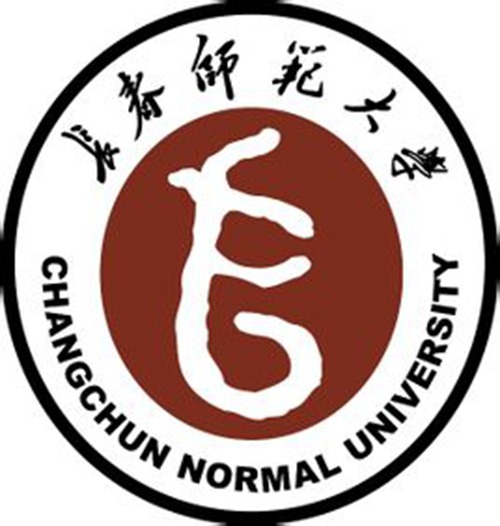 长春师范大学是几本-是一本还是二本大学？
