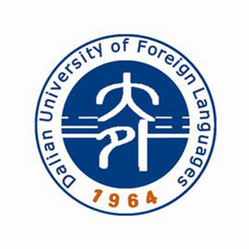大连外国语大学是几本-是一本还是二本大学？