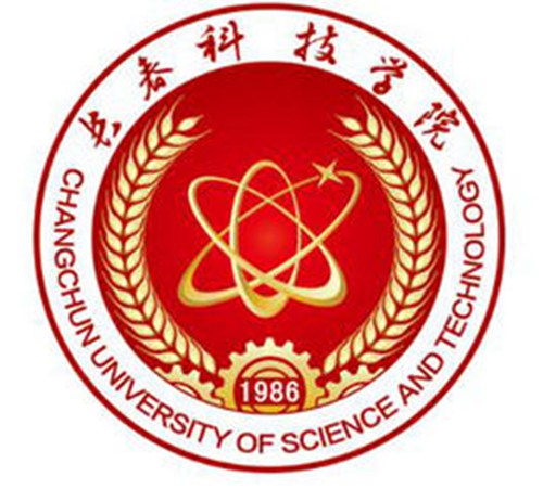 长春科技学院是几本-是二本还是三本大学？