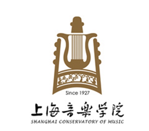 2023年上海音乐学院艺术类招生简章
