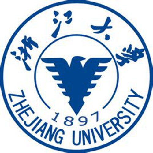 2023年浙江大学高校专项计划招生简章