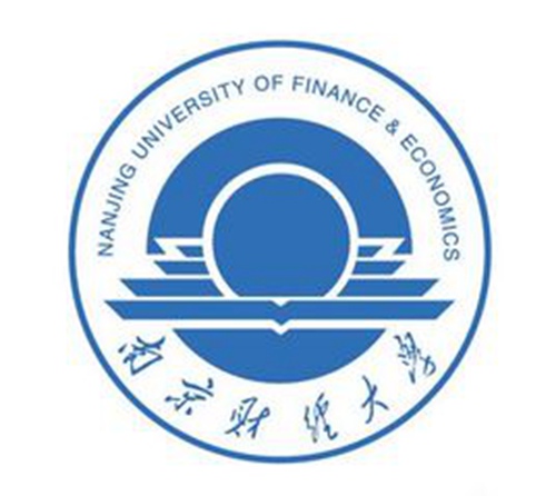 南京财经大学学校代码是多少（10327）