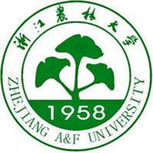 浙江农林大学是几本-是一本还是二本大学？