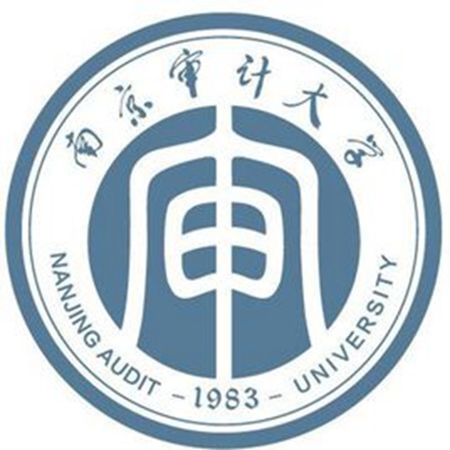 南京审计大学是几本-是一本还是二本大学？