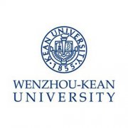 温州肯恩大学是几本-是一本还是二本大学？