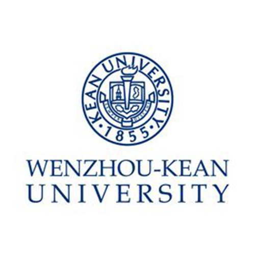 温州肯恩大学是几本-是一本还是二本大学？