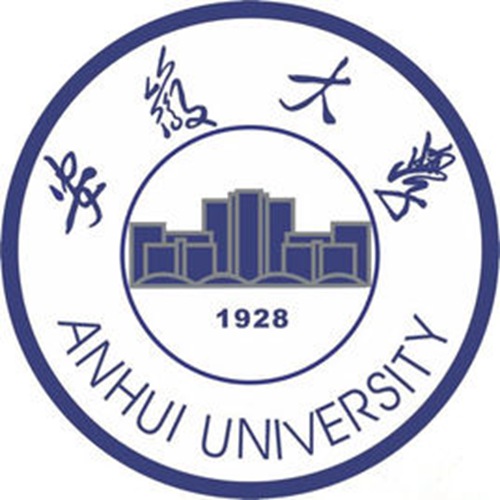 安徽大学排名-最新全国排名第几? 安徽大学排名-最新全国排名第几?