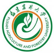 福建农林大学是几本-是一本还是二本大学？