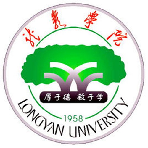 龙岩学院学校代码是多少（11312）