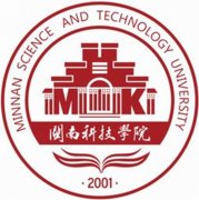 2023年闽南科技学院招生章程