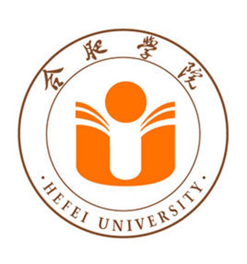 合肥学院是几本-是一本还是二本大学？