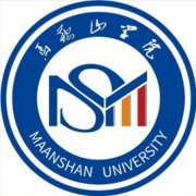 马鞍山学院是几本-是二本还是三本大学？