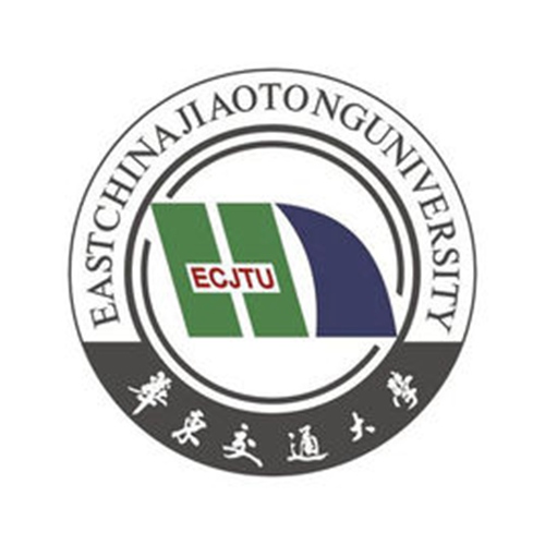 华东交通大学是公办还是民办大学？