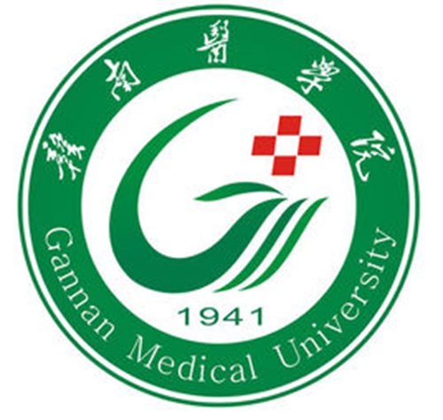 赣南医学院是几本-是一本还是二本大学？