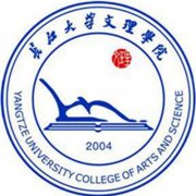 长江大学文理学院是211大学吗？