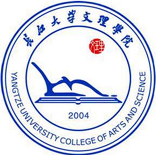 长江大学文理学院是211大学吗？