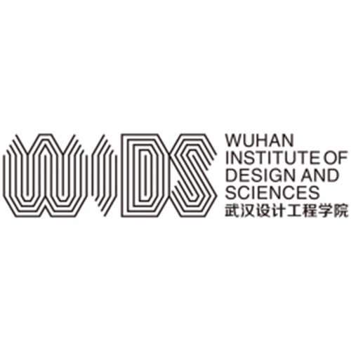 2023武汉设计工程学院艺术类招生简章