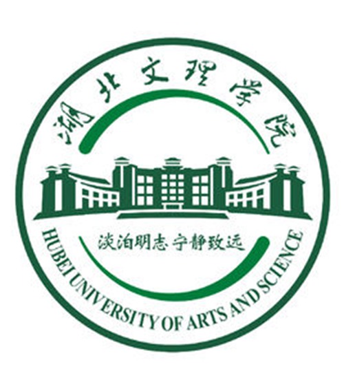 湖北文理学院排名-最新全国排名第几？