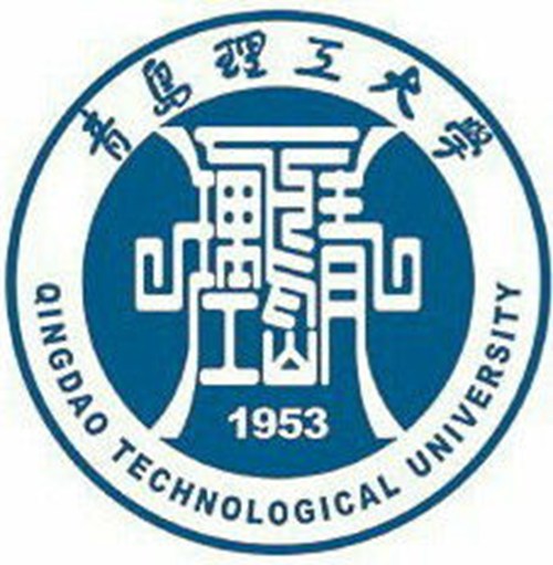 青岛理工大学是公办还是民办大学？