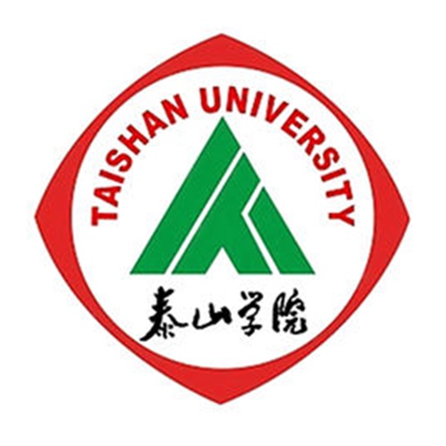 泰山学院是公办还是民办大学？