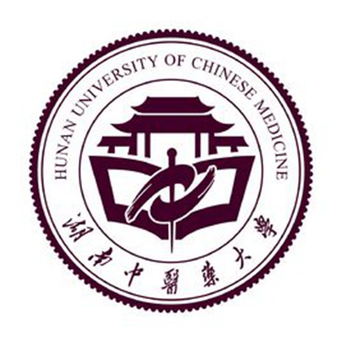 湖南中医药大学是几本-是一本还是二本大学？