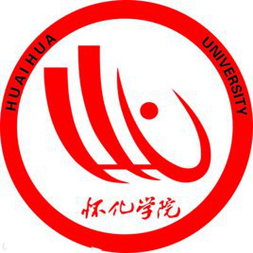 怀化学院是公办还是民办大学？