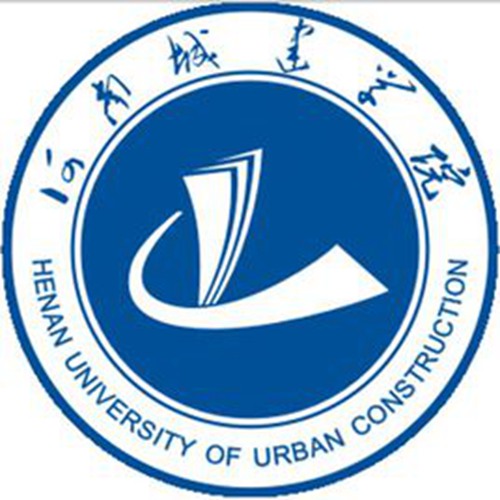 河南城建学院是公办还是民办大学？