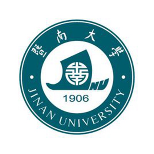 暨南大学是公办还是民办大学？