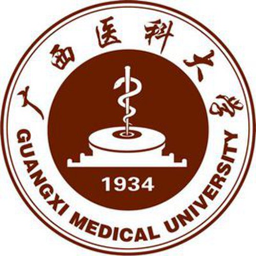 广西医科大学怎么样_好不好 广西医科大学怎么样_好不好