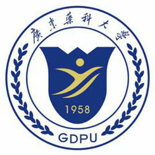广东药科大学是公办还是民办大学？