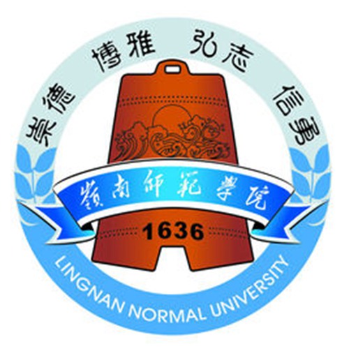 岭南师范学院是211大学吗？