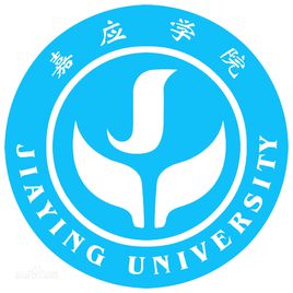 嘉应学院是985大学吗？