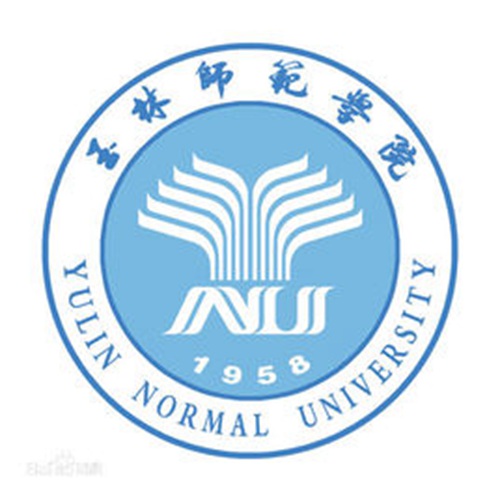 玉林师范学院是公办还是民办大学？