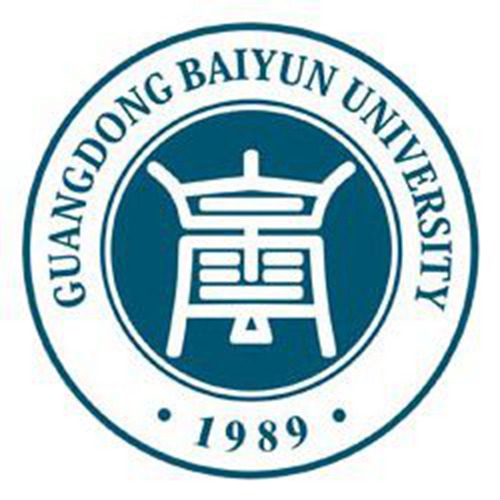 广东白云学院是几本-是二本还是三本大学？