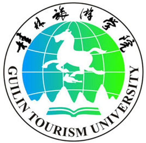 桂林旅游学院排名-最新全国排名第几? 桂林旅游学院排名-最新全国排名第几?