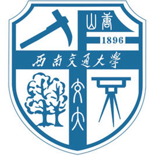 2023年西南交通大学高校专项计划招生简章