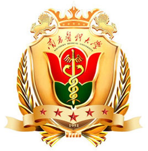 南方医科大学是几本-是一本还是二本大学？