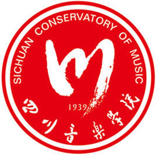 四川音乐学院是公办还是民办大学？