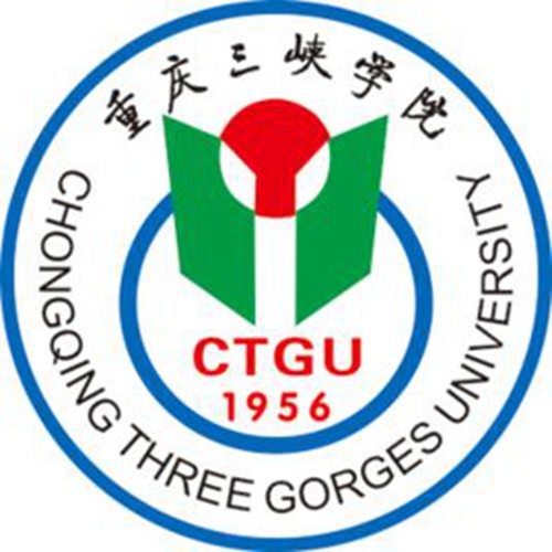 重庆三峡学院是公办还是民办大学？