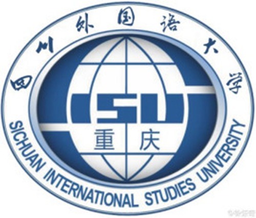 2023年四川外国语大学招生章程