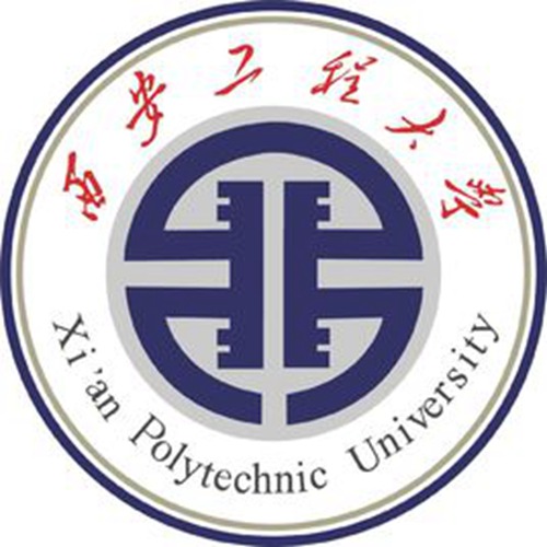 2023年西安工程大学招生章程