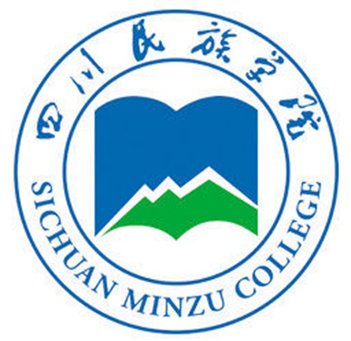 四川民族学院是公办还是民办大学？