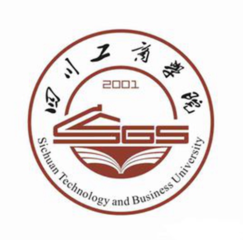 四川工商学院是985大学吗？