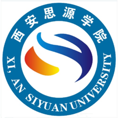 西安思源学院是公办还是民办大学？