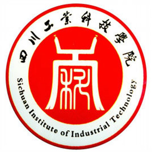 四川工业科技学院是几本-是二本还是三本大学？