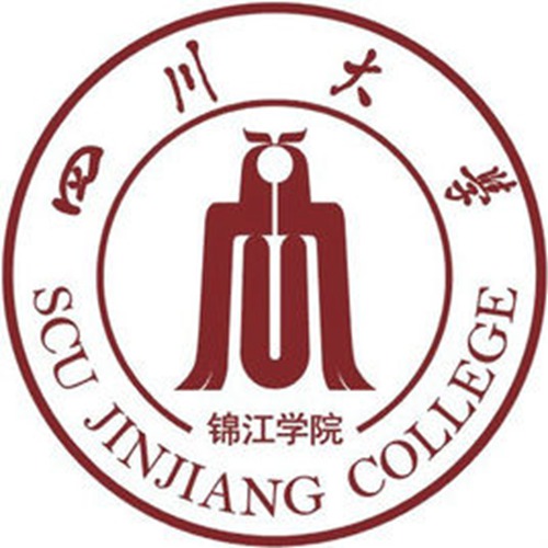 四川大学锦江学院是985大学吗？