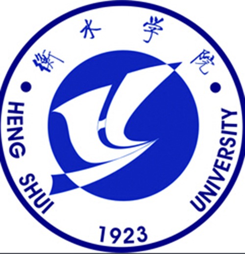 2023年衡水学院艺术类招生简章（舞蹈表演专业）