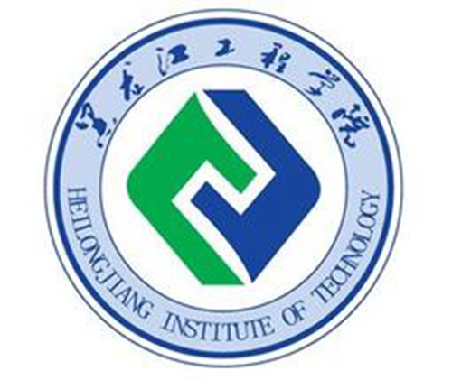黑龙江工程学院是公办还是民办大学? 黑龙江工程学院是公办还是民办大学?