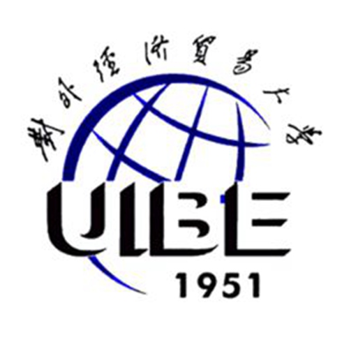 2023年对外经济贸易大学招生章程