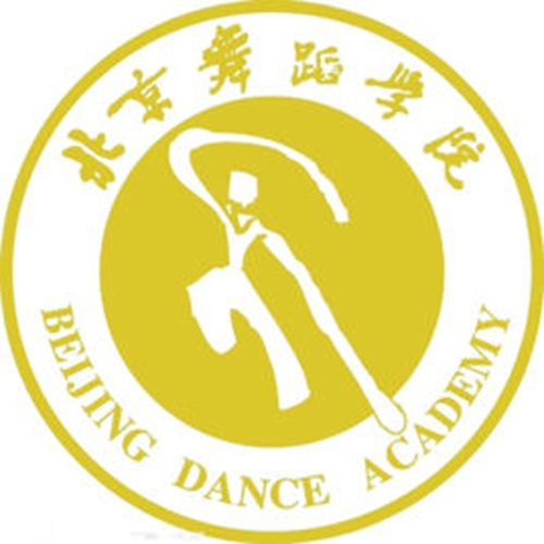 2023年北京舞蹈学院招生章程